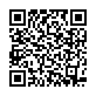 QR Code — Desert Button