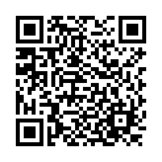 QR Code — Bunny Ears Cactus